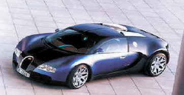 Buggatti_veyron.jpg (23671 bytes)